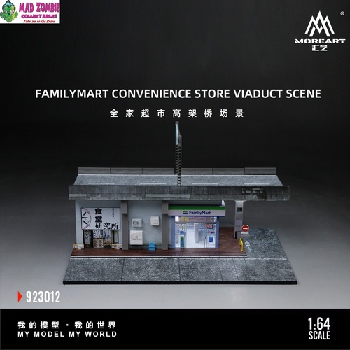 MoreArt 1/64 Scale - Family Mart Convenience Store Viaduct Scene (Lighted) - (PRE-ORDER)