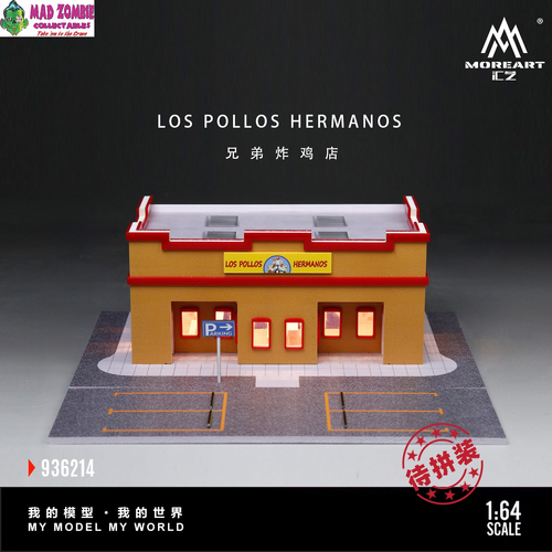 MoreArt 1/64 Scale - Breaking Bad Gus Fring Los Pollos Hermanos - (PRE-ORDER)