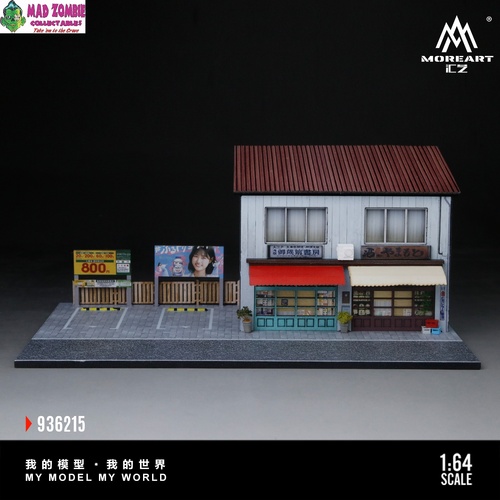 MoreArt 1/64 Scale - Japanese Bookstore and Tavern Scene Diorama - (PRE-ORDER)