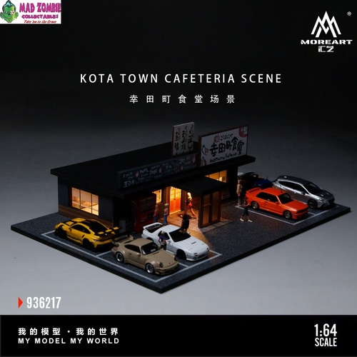 MoreArt 1/64 Scale - Shigeta Town Canteen Scene (Lighted) - (PRE-ORDER)