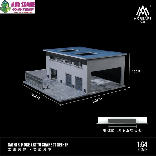 MoreArt 1/64 Scale - Factory Building Scene Diorama - (PRE-ORDER)