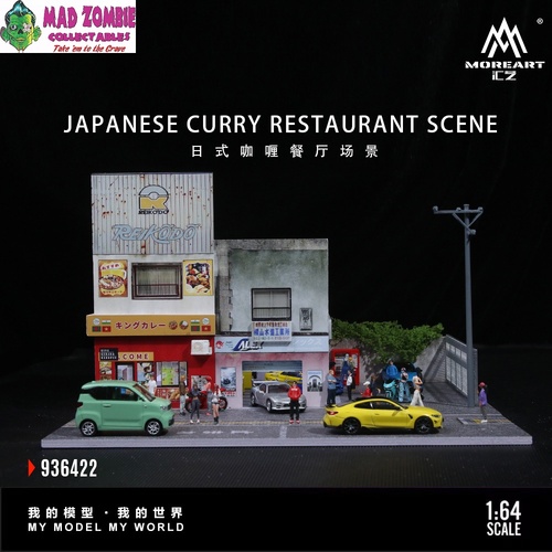 MoreArt 1/64 Scale - Japanese Curry Restaurant - (Lighted) - (PRE-ORDER)