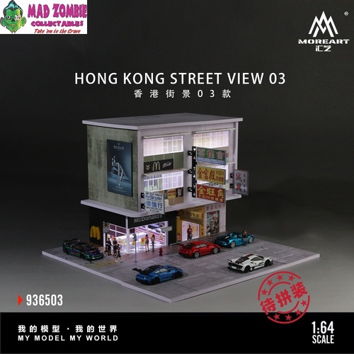 MoreArt 1/64 Scale - Hong Kong Street View Model 03 - (Lighted) - (PRE-ORDER)