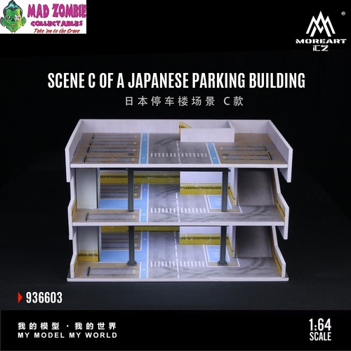 MoreArt 1/64 Scale - Japanese parking garage scene, C style - (Lighted) - (PRE-ORDER)