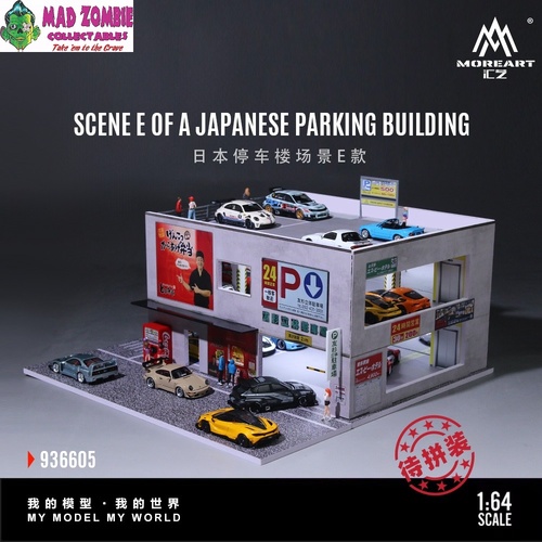 MoreArt 1/64 Scale - Japanese Parking Building Scene E - (PRE-ORDER)