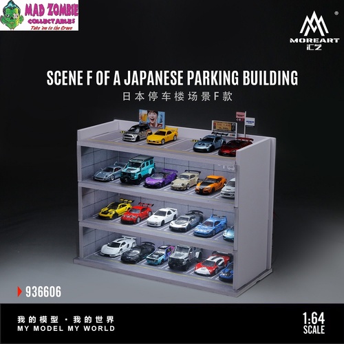 MoreArt 1/64 Scale - Japanese Parking Garage Scene F Model - (PRE-ORDER)