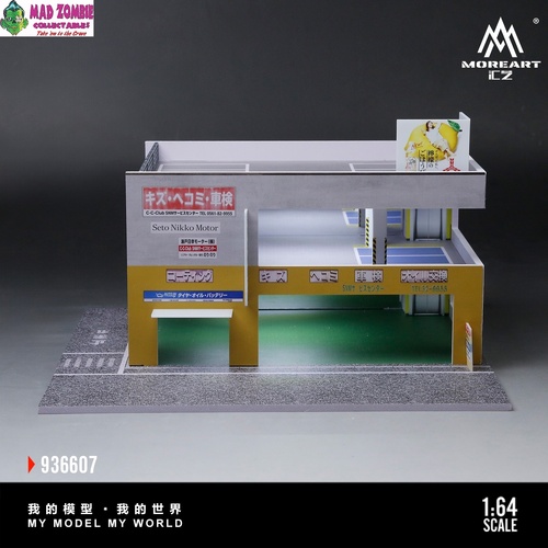 MoreArt 1/64 Scale - Japanese parking garage scene G  - (PRE-ORDER)
