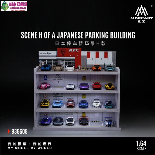 MoreArt 1/64 Scale - Japanese Parking Garage Scene Model H Edition (Lighted) - (PRE-ORDER)