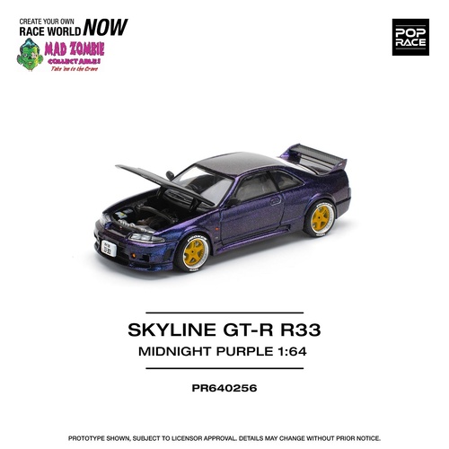 Pop Race 1/64 Scale - SKYLINE GT-R R33 NISMO MIDNIGHT PURPLE - PRE-ORDER