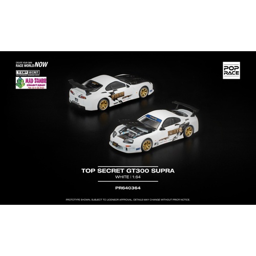 Pop Race 1/64 - TOP SECRET GT300 SUPRA WHITE - PRE-ORDER
