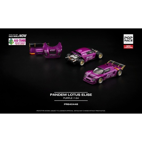 Pop Race 1/64 - PANDEM LOTUS ELISE PURPLE NEW TOOLING - PRE-ORDER