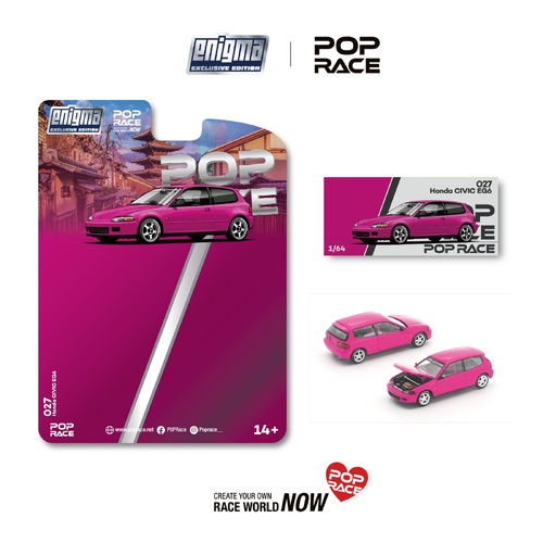 Pop Race 1/64 - Civic EG6 Open Hood, Visible Engine Pink - PRE-ORDER