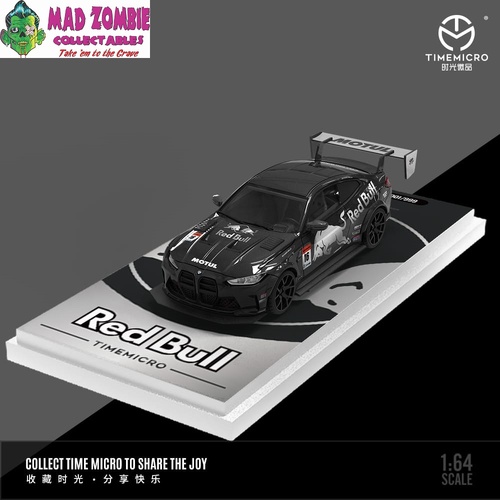 Time Micro 1/64 Scale - M4 II G82 Silverbull (PRE-ORDER)