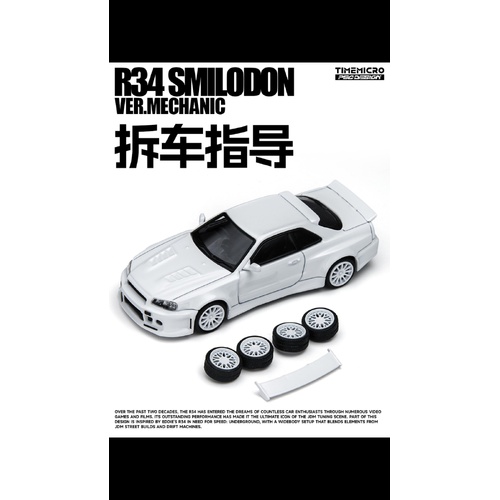 Time Micro - Skyline R34 Smilodon White Mechanic Ver - (Pre-Order)