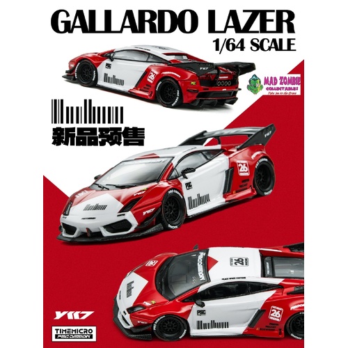 TimeMicro - Gallardo "Lazer" Marlboro Tribute - (Pre-Order)