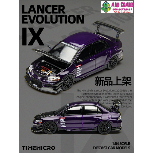 Time Micro 1/64 - Mitsubishi EVO 9 Lancer EVOLUTION IX Metallic Purple Open-Bonnet Edition - PRE-ORDER