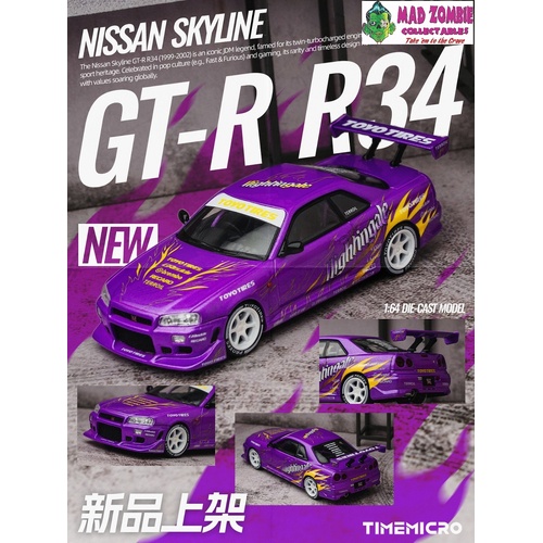 Time Micro - Skyline GT-R R34 - Drift Flame Purple - (PRE-ORDER)